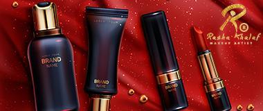 Kunde, Herzog and Schimmel